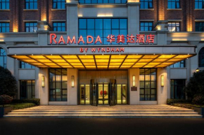 Ramada by Wyndham Zhumadian West Station
